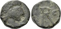 Roman Imperial Coins LIBIUS SEVERUS (461 - 465). Ae. Military mint. Obv: D N LIB SEVERVS P F AVG. Diademed and draped bust right. Rev: Monogram of Ricimer, RCME. RIC 2716-7. Condition: Near very fine.