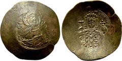 Byzantine Coins JOHN II COMNENUS (1118-1143). Billon Aspron Trachy. Constantinople. Obv: IC - XC. Facing bust of Christ Pantokrator. Rev: IW ΔΕCΠΟT T ΠΦVPOΓNT. Crowned facing bust of John, holding cru