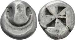 Greek Coins BOEOTIA. Thebes. Drachm (525-480 BC). Obv: Boeotian shield. Rev: Incuse square with counterclockwise mill-sail pattern. BCD Boeotia 328. Condition: Fair. Weight: 5.79 g. Diameter: 16 mm.