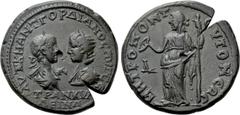 Roman Provincial Coins MOESIA INFERIOR. Tomis. Gordian III with Tranquillina (238-244). Ae Tetrassarion. Obv: AVT K M ANT ΓOPΔIANOC AVΓ CЄ / TPANKVΛΛЄINA. Draped busts of Gordian, laureate and cuirass