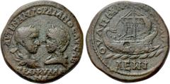 Roman Provincial Coins THRACE. Anchialus. Gordian III, with Tranquillina (238-244). Ae. Obv: AVT K M ANT ΓOPΔIANOC AVΓ CЄB / TPANKVΛΛЄINA. Draped busts of Gordian, laureate and cuirassed, and Tranquil