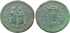 Roman Provincial Coins MYSIA. Pergamum. Augustus (27 BC-14 AD). Ae. Kephalion, grammateus. Homonoia issue with Sardis. Obv: ΠΕΡΓΑΜΗΝΩΝ / ΚΑΙ / ΣΑΡΔΙΑΝΩN. Demos of Pergamum to right, crowning Demos of 
