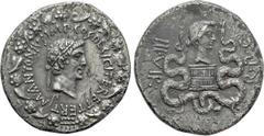 Roman Provincial Coins IONIA. Ephesos. Mark Antony, with Octavia (39 BC). Cistophorus. Obv: M ANTONIVS IMP COS DESIG ITER ET TERT. Head of Mark Antony right, wearing ivy wreath; lituus below; all with