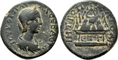 Roman Provincial Coins CAPPADOCIA. Caesarea. JULIA PAULA (Augusta, 219-220). Ae. Dated RY 3 (219/20). Obv: ΙΟΥ ΚΟΡ ΠΑΥΛΑ ϹEΒϹΤΗ. Diademed and draped bust right. Rev: ΜΗΤΡΟΠ ΚΑΙϹΑΡ. Agalma of Mount Arg