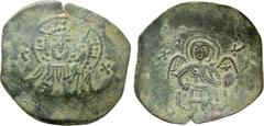 Byzantine Coins LATIN RULERS OF CONSTANTINOPLE (1204-1261). Trachy. Constantinople. Large module. Obv: Facing bust of Christ Pantokrator. Rev: Archangel Michael standing facing, holding sceptre and gl