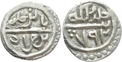 World Coins OTTOMAN EMPIRE. Bayezid I (AH 791-804 / 1389-1402 AD). Akçe. Uncertain mint. Dated AH 792 (AD 1389). Obv: Naskh legend. Rev: Naskh legend. Pere 14; Artuk 1385. Condition: Extremely fine. W
