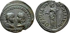 Roman Provincial Coins THRACE. Anchialus. Gordian III, with Tranquillina (238-244). Ae. Obv: AYT K M ANT ΓΟΡΔΙΑΝΟC AVΓ CAB TPANKVΛΛINA. Laureate, draped and cuirassed bust of Gordian and draped bust o