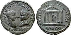 Roman Provincial Coins THRACE. Anchialus. Gordian III, with Tranquillina (238-244). Ae. Obv: AVT K M ANT ΓΟΡΔΙΑΝΟC ΑVΓ CΕB ΤΡΑΝΚVΛΛΙΝΑ. Laureate, draped and cuirassed bust of Gordian and draped bust o