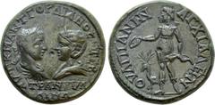 Roman Provincial Coins THRACE. Anchialus. Gordian III, with Tranquillina (238-244). Ae. Obv: AYT K M ANT ΓΟΡΔΙΑΝΟC AVΓ CEB TPANKVΛΛINA. Confronted draped busts of Gordian and Tranquillina. Rev: OYLΠIA