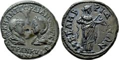 Roman Provincial Coins THRACE. Mesambria. Gordian III with Tranquillina. (238-244). Ae. Obv: AVT K M ANT ΓOPDIANOC AVΓ CEB / TPANKVΛΛINA. Laureate, draped and cuirassed bust of Gordian and draped bust
