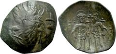 Byzantine Coins LATIN RULERS OF CONSTANTINOPLE. Small module trachy. Thessalonica. Obv: Nimbate Christ enthroned facing, holding gospels. Rev: St. Helena and St. Constantine standing facing, holding p
