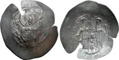 Byzantine Coins EMPIRE OF THESSALONICA. Manuel Comnenus-Ducas (Despot, 1230-1237). Trachy. Obv: Facing bust of the Virgin Mary, orans. Rev: Manuel, holding holding akakia, and St. Demetrius, holding s