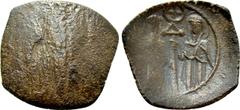 Byzantine Coins EMPIRE OF THESSALONICA. John Comnenus-Ducas (1237-1242). Trachy. Reverse brockage. Obv: Incuse and reverse of obverse. Rev: Facing half-length busts of John and the Virgin Mary, holdin