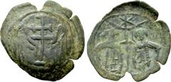 Byzantine Coins ANDRONICUS III PALAEOLOGUS (1328-1341). Trachy. Thessalonica. Obv: Winged patriarchal cross. Rev: Facing busts of Andronicus, holding cruciform sceptre, and St. Demetrius, holding spea