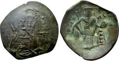 Medieval Coins BULGARIA. Second Empire. Konstantin I (1257-1277). Trachy. Veliko Turnovo. Obv: Facing bust of Christ Pantokrator, holding scroll; cross to left and right. Rev: Konstantin standing faci