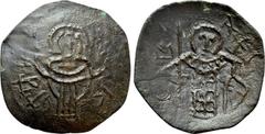 Medieval Coins BULGARIA. Second Empire. Iakov Svetoslav (Despotes in Vidin, 1263-1275). Ae Trachy. Obv: Half-length facing bust of St. Demetrius, orans. Rev: Half-length facing bust of Iakov, holding 