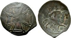 Medieval Coins BULGARIA. Second Empire. Todor Svetoslav (1300-1322). Ae Trachy. Obv: Large expanding cross, with annulet at each point. Rev: Todor, holding cruciform sceptre and with head facing, ridi