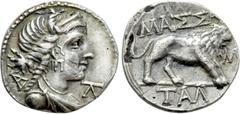 Greek Coins GALLIA. Massalia. Foureé Drachm (Circa 121-82 BC). Obv: Bust of Artemis right, bow and quiver over shoulder; monogram before and behind. Rev: MAΣΣA / TAΛ. Lion walking right; M in front. C