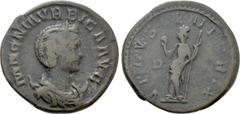 Roman Imperial Coins MAGNIA URBICA (Augusta, 283-285). Antoninianus. Lugdunum. Obv: MAGNIA VRBICA AVG. Draped bust right, wearing stephane and set upon crescent. Rev: VENVS GENETRIX / D. Venus standin