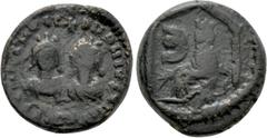 Byzantine Coins JUSTIN I & JUSTINIAN I (527). Pentanummium. Antioch. Obv: DN IVSTIN ET IVSTINIANVS PP A. Diademed, draped and cuirassed bust of Justin and Justinian facing. Rev: E (retrograde). Tyche 