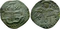 Medieval Coins BULGARIA. Second Empire. Ivan Aleksandar (1331-1371). Trachy. Obv: IC - XC. Cross with acanthus at base. Rev: Half-length bust of Ivan Alexander facing, holding cross sceptre; in filed 