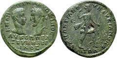 Roman Provincial Coins MOESIA INFERIOR. Marcianopolis. Macrinus with Diadumenian (217-218). Ae Pentassarion. Pontianus, legatus consularis. Obv: K M OΠΠEΛ ANTΩNEINOC / AV K OΠΠEΛ CEVH MAKPINOC. Heads 