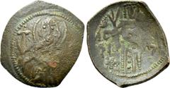Byzantine Coins EMPIRE OF TREBIZOND. Alexius II (1297-1330). Trachy. Obv: Christ standing facing. Rev: Alexius standing facing. Retowski -; Sommer -; Sear -. Condition: Very fine. Weight: 2.44 g. Diam