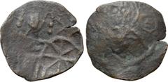 Byzantine Coins EMPIRE OF TREBIZOND. MIchael (1344-1349). Trachy. Obv: Facing bust of St. Eugenius. Rev: Michael standing facing, holding shield and sceptre. Retowski pl. XV, Nr. 7. Condition: Very fi