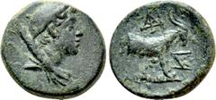 Greek Coins AEOLIS. Aegae. Ae (1st-2nd centuries BC). Obv: Draped bust of Hermes right, wearing petasos. Rev: AIΓAEΩN. Forepart of goat right; monograms above and in front. SNG Copenhagen 14. Conditio