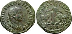 Roman Provincial Coins MOESIA SUPERIOR. Viminacium. Aemilian (253). Ae. Dated CY 14 (253). Obv: IMP C M AEMIL AEMILAIIMVS (sic) AG. Laureate, draped and cuirassed bust right. Rev: P M S COL VIM / AN X