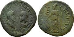 Roman Provincial Coins MOESIA INFERIOR. Odessus. Gordian III with Tranquillina (238-244). Ae Pentassarion. Obv: AVT K M ANT ΓOPΔIANOC AVΓ CЄ / TPANKVΛΛЄINA. Draped busts of Gordian, laureate and cuira