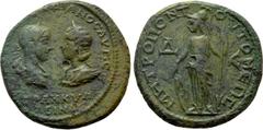 Roman Provincial Coins MOESIA INFERIOR. Tomis. Gordian III with Tranquillina (238-244). Ae Tetrakaihemiassarion. Obv: AVT K M ANT ΓOPΔIANOC AVΓ CЄ / TPANKVΛΛЄINA. Draped busts of Gordian, laureate and