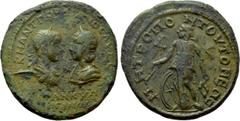 Roman Provincial Coins MOESIA INFERIOR. Tomis. Gordian III with Tranquillina (238-244). Ae Tetrakaihemiassarion. Obv: AVT K M ANT ΓOPΔIANOC AVΓ CЄ / TPANKVΛΛЄINA. Draped busts of Gordian, laureate and
