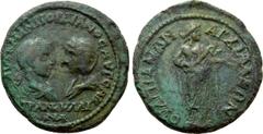 Roman Provincial Coins THRACE. Anchialus. Gordian III, with Tranquillina (238-244). Ae. Obv: AVT K M ANT ΓOPΔIANOC AVΓ CAB / TPANKVΛΛINA. Draped busts of Gordian, laureate and cuirassed, and Tranquill