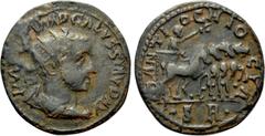 Roman Provincial Coins PISIDIA. Antioch. Volusian (251-253). Ae. Obv: IMP C VIMP CALVSSIAVD AV. Radiate, draped and cuirassed bust right. Rev: ANTIOCHIO CLA / S R. Volusian, holding eagle-tipped scept