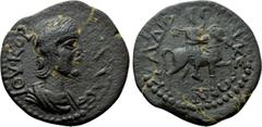 Roman Provincial Coins PISIDIA. Seleucia. JULIA PAULA (Augusta, 219-220). Ae. Obv: ΙΟΥ ΚΟΡ ΠΑΥΛΑ ϹƐ. Draped bust right. Rev: ΚΛΑΥΔΙΟϹƐΛƐΥΚƐΩΝ. Mên on horse advancing right, wearing phrygian cap, mantl