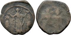Byzantine Coins ALEXIUS and JOHN ASEN (Circa 1356). Trachy. Obv: Theotokos (Virgin) standing facing, orans ; stars atop a series of dashes (towers?) flanking. Rev: Alexius and John standing facing, ea
