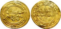 Medieval Coins ISLAMIC. Fatimid. Al-Zahir (AH 411-427 / 1021-1036). GOLD Dinar. Al-Mahdiya DM. Dated AH 417-419 (1026-1028 AD). Obv: Legend. Rev: Legend. Album 714.1; Nicol 1608. Ex Diego Suárez Hoard