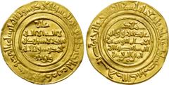 Medieval Coins ISLAMIC. Fatimid. Al-Mustansir (AH 427-487 / 1036-1094 AD). Dinar. Misr. Dated AH 439 (1048 AD). Obv: Arabic legend. Rev: Arabic legend. Album 719.2; Nicol 2119. Condition: Extremely fi