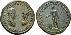 Roman Provincial Coins MOESIA INFERIOR. Marcianopolis. Macrinus with Diadumenian (217-218). Ae Pentassarion. Pontianus, legatus consularis. Obv: AV K OΠEΛ CEV MAKPEINOC K M OΠEΛ ANTΩNEINOC. Laureate, 