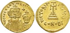Byzantine Coins CONSTANS II with CONSTANTINE IV (641-668). GOLD Solidus. Constantinople. Obv: D N CONSTANTINЧS C CONSTAN. Crowned and draped facing busts of Constans and Constantine; cross above. Rev: