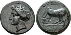 Greek Coins THESSALY. Larissa. Ae Dichalkon (Early to mid 4th century BC). Obv: Head of nymph Larissa left. Rev: ΛAPI / ΣAIΩN. Horse crouching left. Rogers 300, fig. 147; BCD Thesally 382.1. Condition