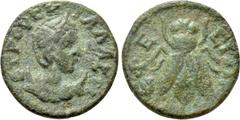 Roman Provincial Coins IONIA. Ephesos. Herennia Etruscilla (249-251). Ae. Obv: ETPOYCKIΛΛA CEB. Diademed and draped bust right, crescent at shoulders. Rev: EΦECIΩN. Bee. RPC 639; Karwiese 1010. Condit