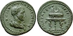 Roman Provincial Coins CILICIA. Anazarbus. Maximinus Thrax (235-238). Ae. Obv: ΑVΤ Κ Γ ΙΟV ΟVΗ ΜΑΞЄΙΜЄΙΝΟС СЄΒ. Laureate, draped and cuirassed bust right. Rev: ΑΝΑΖΑΡΒΟΥ ΜΗΤΡΟΠΟΛƐΩϹ / ƐΤ ΔΝϹ / Γ Β . A