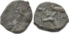 Roman Imperial Coins ANTHEMIUS (467-472). 1/2 Centenionalis. Rome. Obv: Diademed bust right. Rev: Monogram. RIC 2858ff. Condition: Very fine. Weight: 1.21 g. Diameter: 10 mm.