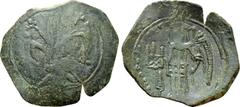 Byzantine Coins ANDRONICUS II PALAEOLOGUS (1282-1328). Trachy. Constantinople. Obv: Large fleur de lis. Rev: Andronicus, winged, standing facing, holding long cross. Bendall 33; Sear -. Condition: Ver