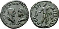 Roman Provincial Coins THRACE. Mesambria. Philip I 'the Arab', with Otacilia Severa (244-249). Ae. Obv: ΑΥΤ Μ ΙΟΥΛ ΦΙΛΙΠΠΟⳞ Μ WΤ ϹƐΒΗΡΑ ϹƐΒ. Laureate, draped and cuirassed bust of Philip and draped bu