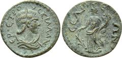Roman Provincial Coins PISIDIA. Selge. Herennia Etruscilla (Augusta, 249-251). Ae. Obv: ƐΡ ƐΤΡΟΥϹΚΙΛΛΑΝ ϹƐ. Diademed and draped bust right, set on crescent. Rev: ϹƐΛΓƐΩΝ. Tyche standing left, holding 