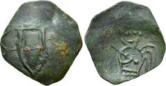 Medieval Coins BULGARIA. Time of Ivan Aleksandr (1331-1371). Trachy. Obv: Uncertain design. Rev: Archangel Michael facing, holding sword. Cf. Dochev Type I. Condition: Very fine. Weight: 0.91 g. Diame
