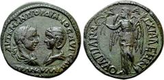 Roman Provincial Coins THRACE. Anchialus. Gordian III with Tranquillina (238-244). Ae. Obv: AVT K M ANT ΓOPΔIANOC AVΓ CAB / TPANKVΛΛINA. Laureate, draped and cuirassed bust of Gordian and draped bust 